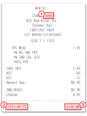 Receipt Image